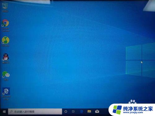 windows如何登录另一个账户 Windows 10系统如何设置其他用户登录