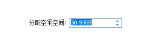 c盘不够用可以把e盘分点过去吗 win10怎么把E盘的空间追加给C盘