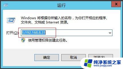 win7怎么样共享文件夹 Win7网络共享文件夹设置方法