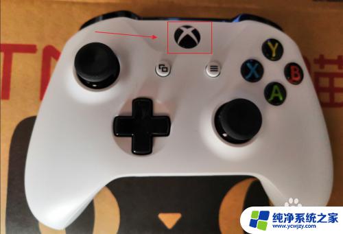 xbox 手柄蓝牙连接教程详解