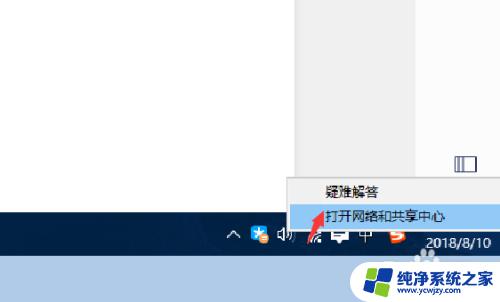 windows10如何手动更新 win10电脑系统如何手动更新系统