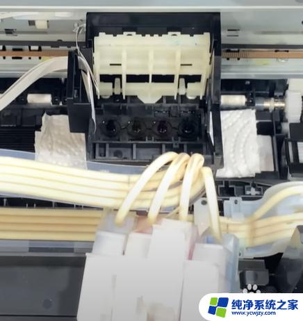 epsonl3153清洗打印喷头 如何清洗爱普生L3153喷头