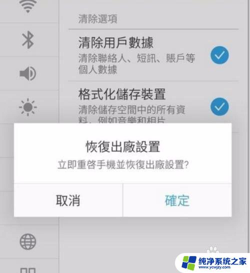 我给对方发语音为什么听不见oppo 手机打电话时对方听不到我的声音是什么原因