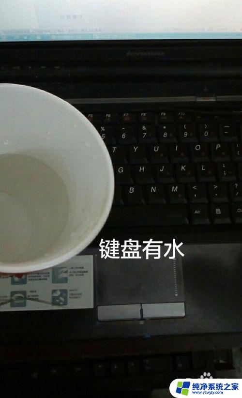 按一下键盘出现两个字母 键盘按一个键出现两个字母怎样调整