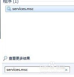 windows如何安装telnet Win7如何开启Telnet服务