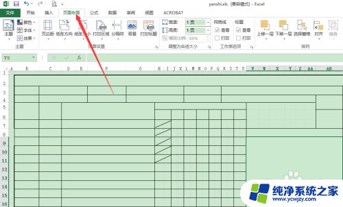 如何把excel表格打印在一页 Excel怎么设置表格打印缩放到一页纸上