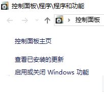 win10ie浏览器修复 Win10专业版下如何升级IE浏览器版本