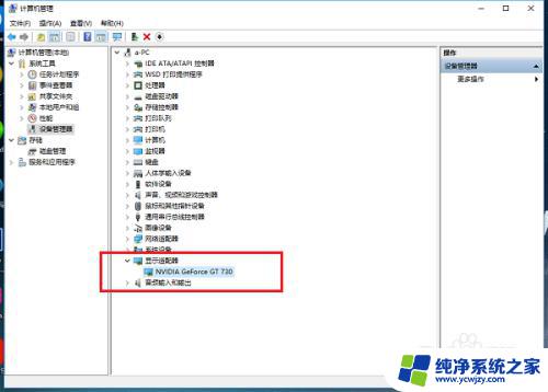 win10网页视频看不了 win10系统Edge浏览器无法播放网页视频怎么解决