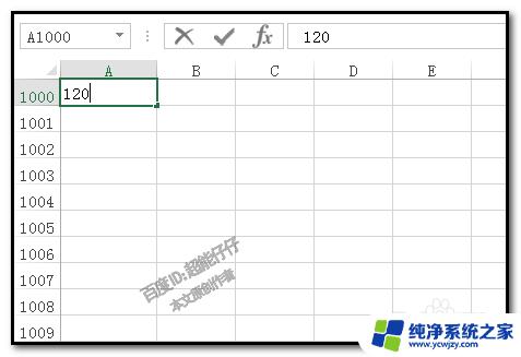 excel 自动更新 EXCEL表格中数据自动实时更新怎么实现