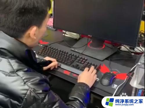 电脑关机后耳机灯一直亮 关机了为什么键盘鼠标耳机灯还亮着怎么办