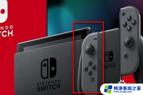 电脑显示器连接switch无显示 switch连显示器没反应怎么解决