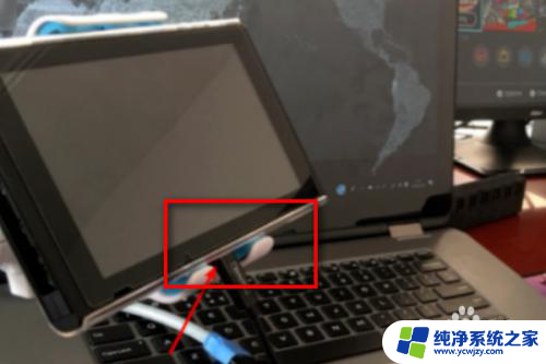 电脑显示器连接switch无显示 switch连显示器没反应怎么解决