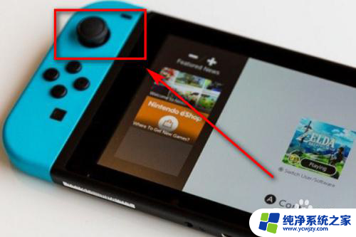 电脑显示器连接switch无显示 switch连显示器没反应怎么解决