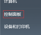 如何看电脑window几 怎么查看自己电脑的操作系统版本是Windows几