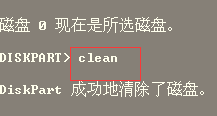 无法转换到mbr分区表(2000149) 如何处理DiskGenius硬盘转换GPT到MBR失败的情况