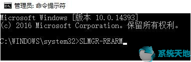 windows副版和正版什么意思 Win10副本和正版的区别是什么