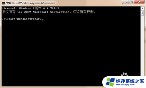 不同的系统可以共享一台打印机吗 Windows系统之间如何实现打印机的网络共享