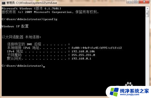 不同的系统可以共享一台打印机吗 Windows系统之间如何实现打印机的网络共享