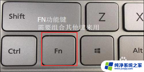 win10wifi快捷键 win10如何关闭无线网功能