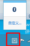 win10显示隐藏任务栏图标 Windows 10任务栏图标如何自定义显示