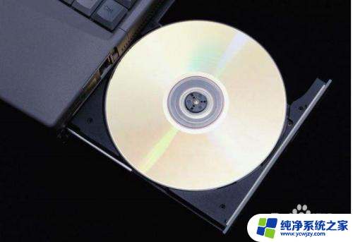 dvd怎么拷贝到u盘里 光盘文件如何拷贝到U盘