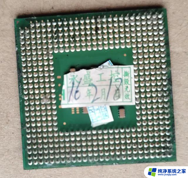 带你认识不一样的CPU：探索不同种类的中央处理器