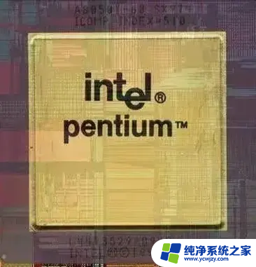 带你认识不一样的CPU：探索不同种类的中央处理器