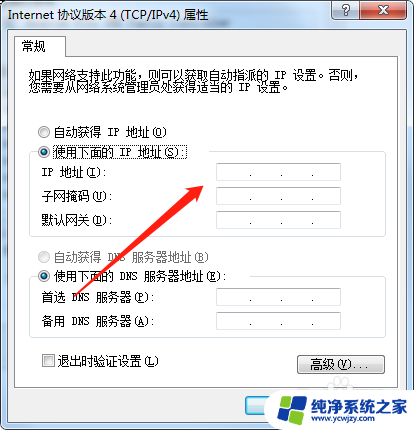 一个打印机可以连接几个电脑 一台打印机如何同时连接两台电脑