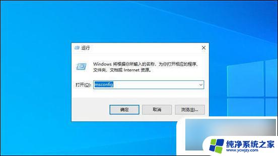 如果电脑出现windows未能启动循环该怎么办 电脑Windows无法启动黑屏怎么办