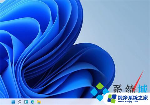 其他方法来维持win11系统的网络连接设置 win11无法连接到这个网络怎么办