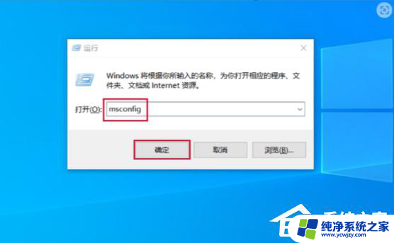 win11电脑进入桌面后黑屏只有鼠标可以动 华为电脑开机黑屏只有鼠标可以动怎么处理