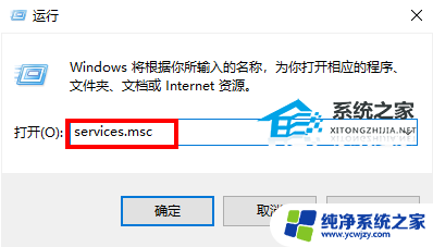 win11电脑进入桌面后黑屏只有鼠标可以动 华为电脑开机黑屏只有鼠标可以动怎么处理