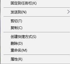 游戏全屏怎么切换成窗口 Win10全屏游戏窗口化方法