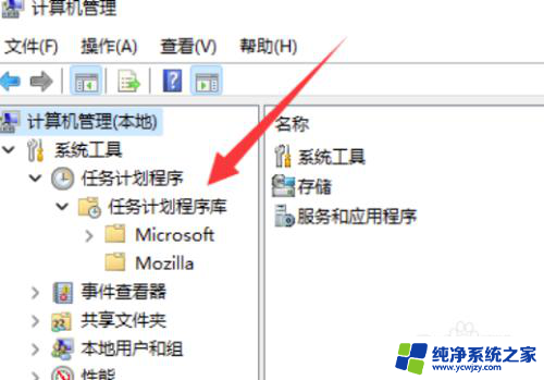 联想win11输入法不显示怎么办 win11输入法不见了找不到怎么办