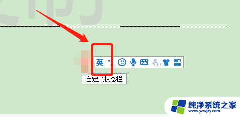 删除文档中的西文空格 西文空格删除教程