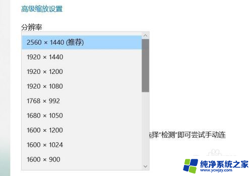 为什么电脑软件打开了,但是不显示 软件无法正常启动