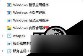 win11关闭登录密码 读不出 Win11系统无法读取U盘怎么办