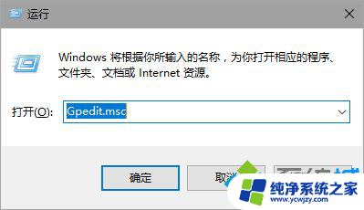 win10文件名对目标文件夹可能太长,你可以缩短文件名