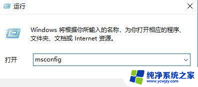 最新版本win10 小核心