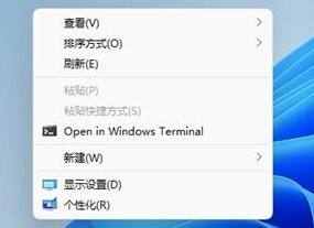 win11隐藏任务栏且不弹出