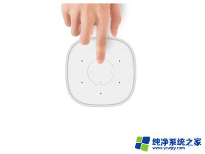 小爱音箱如何重新连接wifi