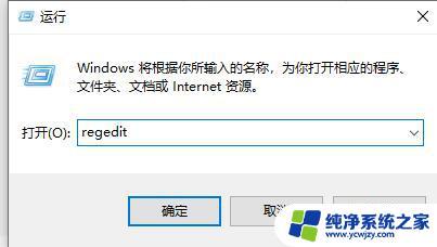 win11有小任务栏么