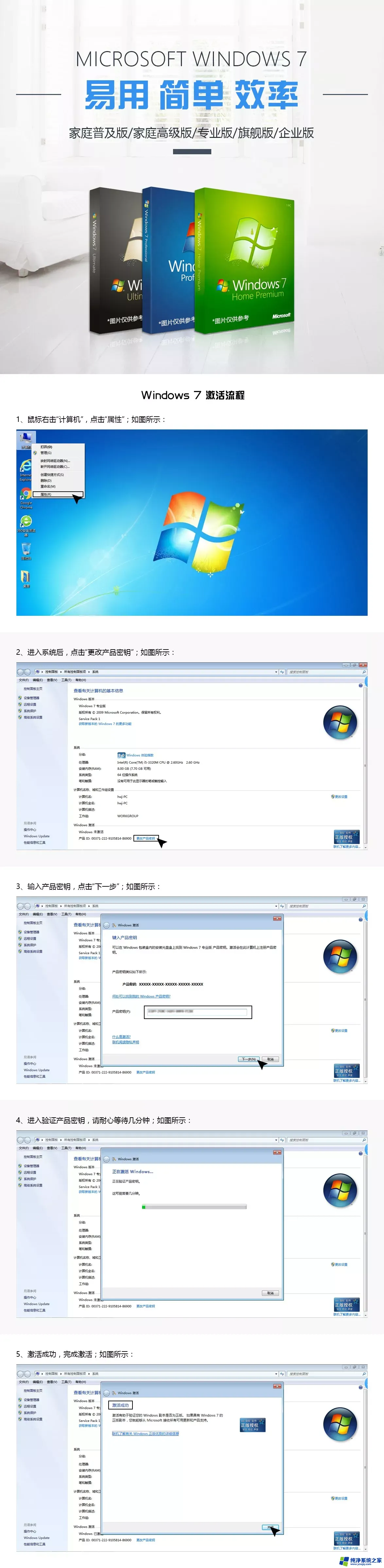 微软取得使用存储器孔径冲刷顺序的数据保存专利，领先技术助力数据存储效率提升