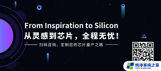 英特尔，力扛两巨头，市值跻身全球前列