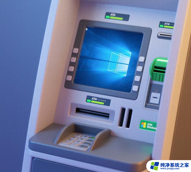 企业最爱！这个Windows版本十年不用换，如何选购最适合企业使用的操作系统？