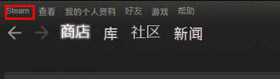 steam备份文件怎么恢复 Steam游戏备份和恢复的注意事项