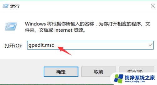 windows系统的默认管理员 如何禁用windows系统默认管理员账户