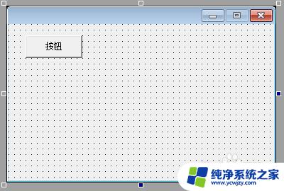 易语言打开exe程序 如何在易语言中添加按钮启动exe程序