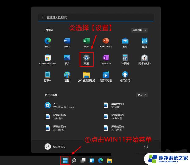 Windows11更新后磁盘清理工具去哪里？找不到了？这里有解决方法！