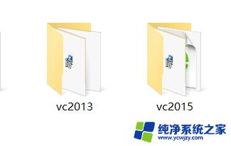 ps由于找不到msvcp140.dll无法继续执行 PS CC打开出错找不到MSVCP.dll